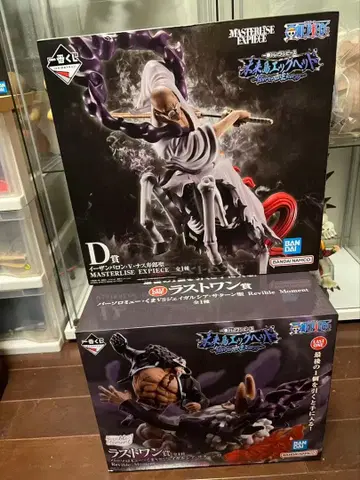 제일복권 미래섬 에그 헤드 D상 라스트 원 피규어 원피스