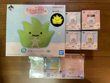 스미코구라시 제일복권 B상