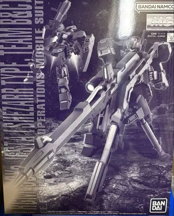 MG 제스타 셰자르대 사양 B&C반 장비