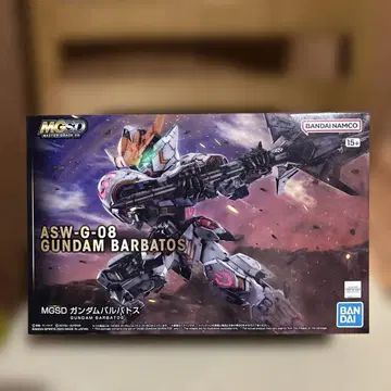 MGSD 건담 발바토스 미사용 미개봉품