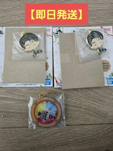 제일복권 Mrs. GREEN APPLE 미세스 E상 F상 와카이 히로토