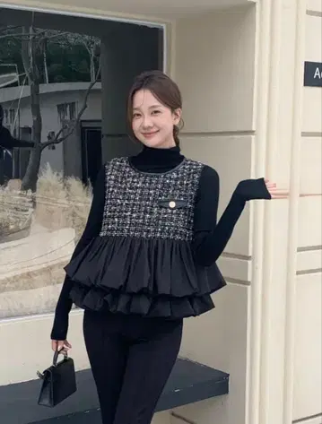 BIRTHDAY BASH 트위드 도킹 상의