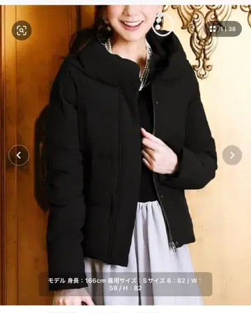 백리본 숏 다운 자켓