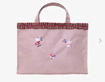 파밀리아 다카라즈카점 한정판 백