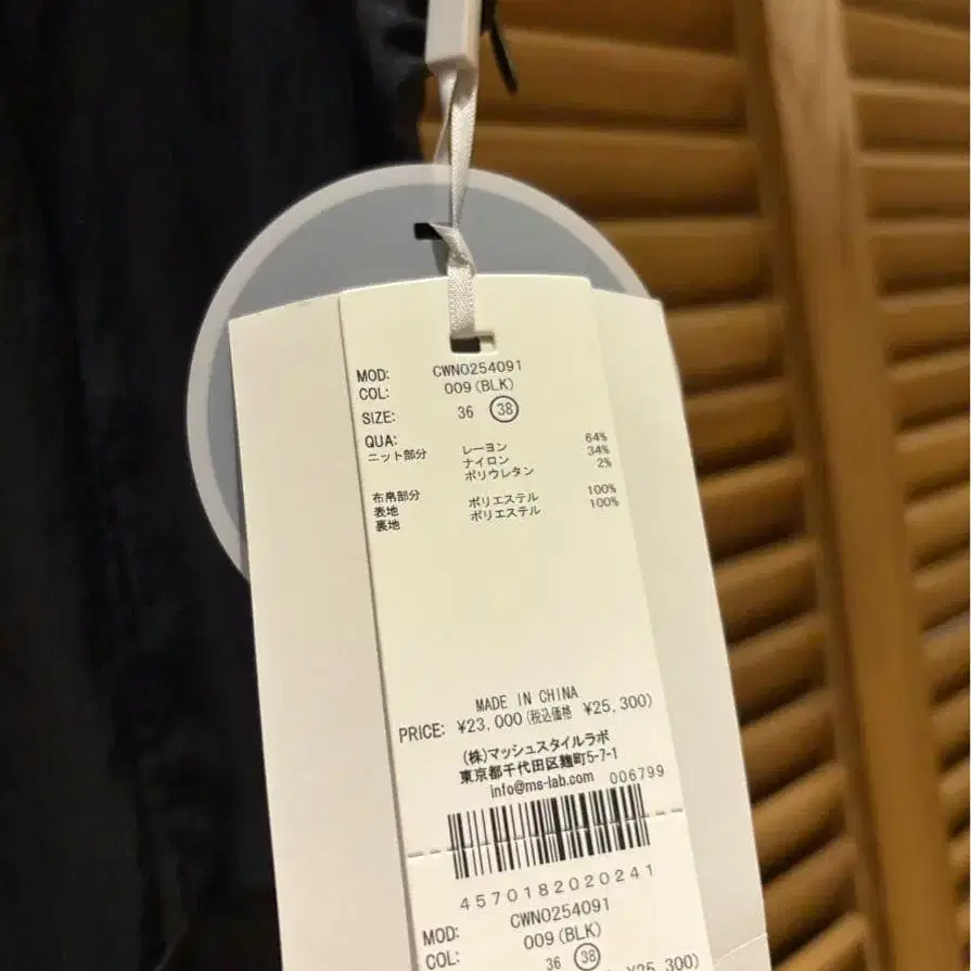 3번째 상품 이미지