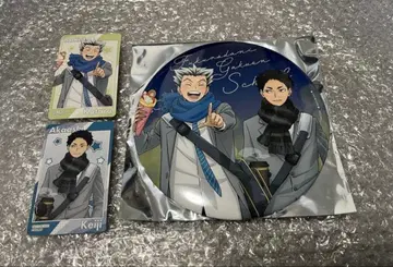 하이큐 코스모 월드 스탬프 랠리 빅 배지 후쿠로다니 아카아시 보쿠토