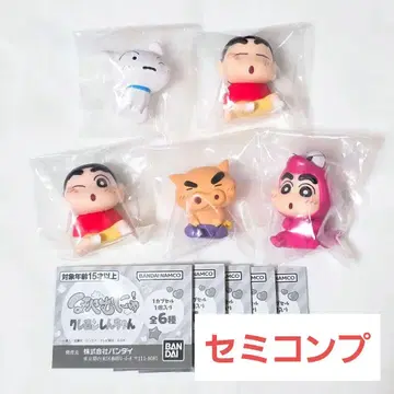 짱구는 못말려(크레용 신짱) 뺨 쭈욱 가챠 세미 컴프 세트