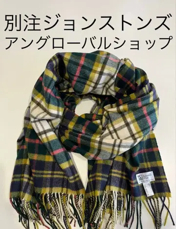 앵글로벌샵 별주 존스톤스 한정판 캐시미어 대형 스톨 새상품급