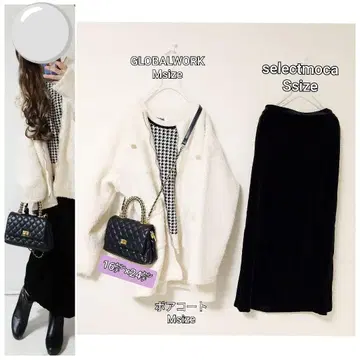 전신 코디 5세트