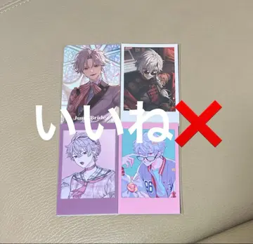 니지산지 쿠츠하 폴라로이드풍 카드 준 브라 생일 뉴트로