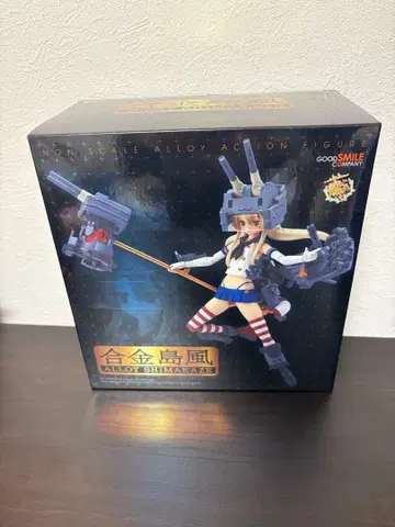 합금 시마카제 피규어