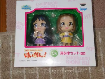 케이온! 큥캐릭터 미오&리츠 세트