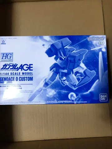 HG 제노아스O 커스텀