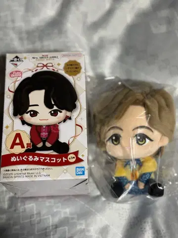 미세스 그린애플 제일복권 A상 후지사와 료카