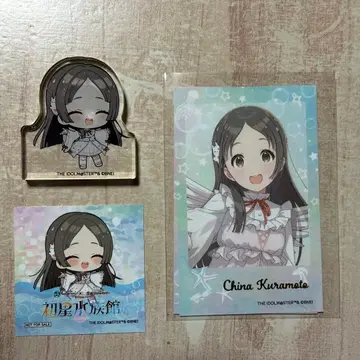 학원 아이돌 마스터 하츠보시 수족관II 쿠라모토 치나 세트