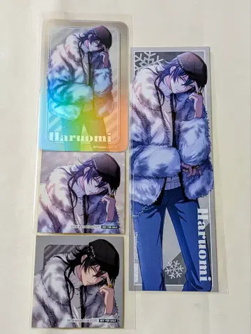 파라라이 emocafe 하루오미