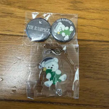 THE RAMPAGE 곰 키링과 배지 세트
