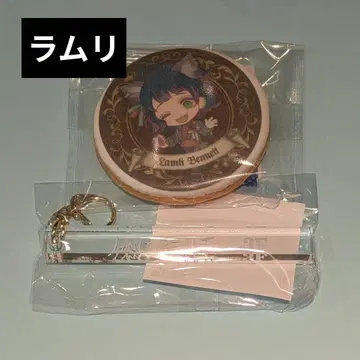 악마 집사와 블랙 고양이 라무 리룸 키 아쿠네코 난자타운