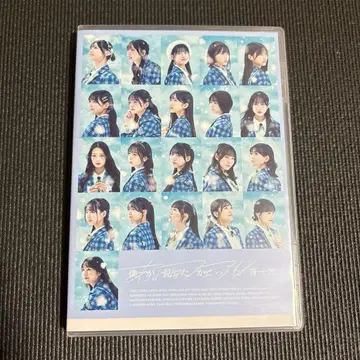 내가 보고 싶었던 푸른 하늘 페어리 보쿠아오 LIVE반