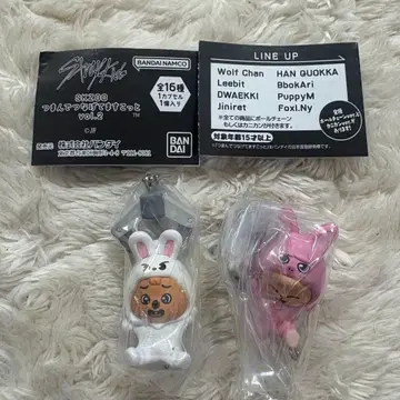 skzoo 쭙쭙이 마스코트 2 퍼핌 한쿼카