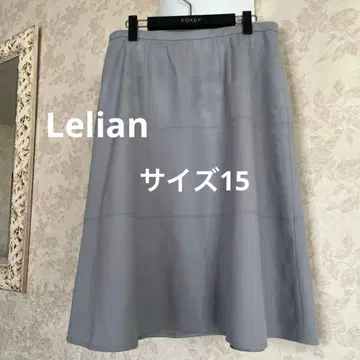 새상품급 빅 사이즈 15 레리안 종아리 기장 울 스커트 일본제