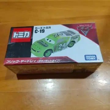 카즈 토미카 C-19 브릭 야드레이 (스탠다드 타입)