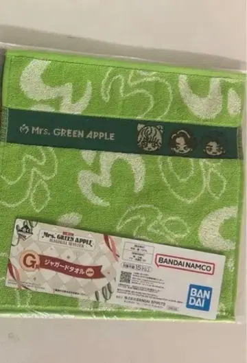 익명 배송 Mrs. GREEN APPLE 1번 복권 G상
