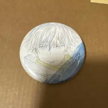 MAPPA SHOW CASE 주술회전 원화 캔뱃지 컬렉션 고죠 사토루