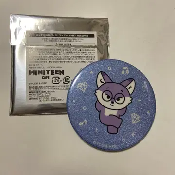 SEVENTEEN MINITEEN 카페 원우