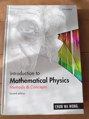 Introduction to Mathematical Physics 제2판