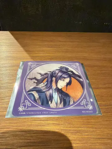 약사의 혼잣말 콜라보 카페 코스터 임씨