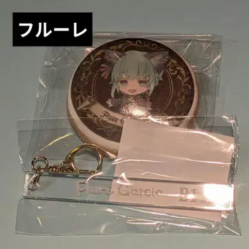 악마 집사와 검은 고양이 플뢰르 룸키 아쿠네코 난자타운