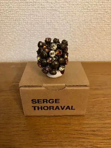 세르주 트라발 마유 [ 박스 없음 ]