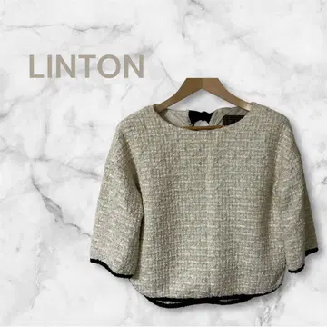 LINTON 트위드 오분 소매 상의 크림색