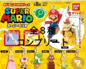 8 슈퍼 마리오 표식 액세서리 2 표식 액세서리 피치 쿠파