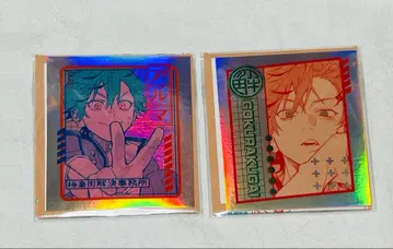 극락가 아르마 오로라 스티커