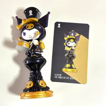 TOPTOY 탑토이 산리오 쿠로미 피규어 체스 시리즈