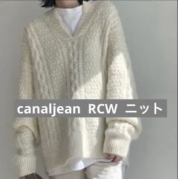 카날진 RCW 아이보리 니트