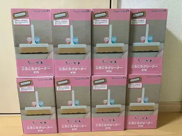 치이카와 (먼작귀) 굴러가는 클리너 치이카와 하치와레 굴러가는 청소