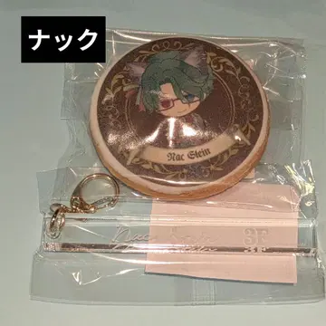 악마 집사와 검은 고양이 룸 키 아쿠네코 난자타운