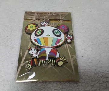 신상 무라카미 다카시 팬더 러버 키링 카이카이키키