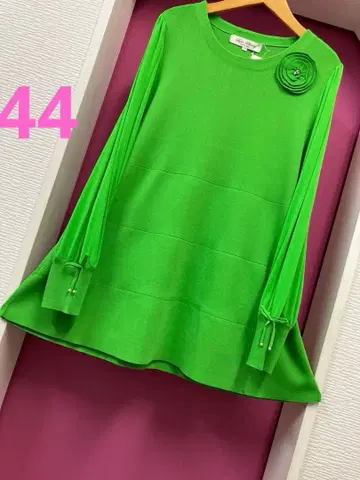 슈퍼 뷰티 소매가 봉긋한 에이라인 튜닉