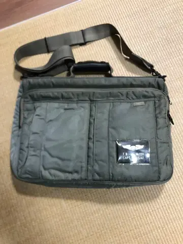 하베스트 라벨 리얼 맥코이 브리프 케이스