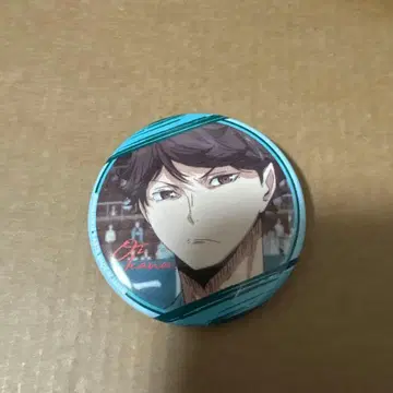 하이큐 열정 캔뱃지 오이카와 토오루