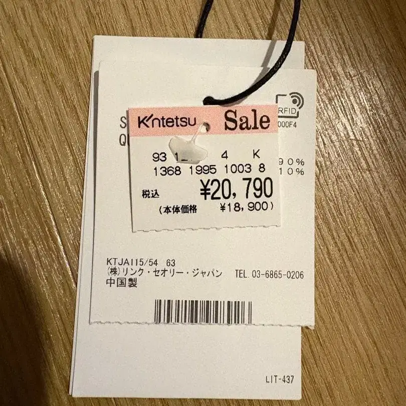 7번째 상품 이미지