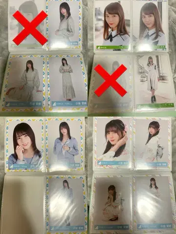 히나타자카46 코사카 나오 브로마이드 묶음 판매