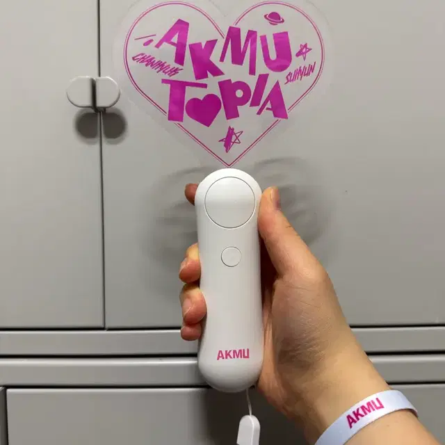 악뮤 응원봉(악뮤토피아, 10주년)