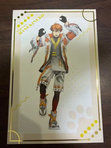 키타미 유세이 금박 엽서