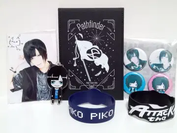 피코 pico 우타이테 가수