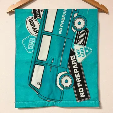 5종 세트 [ 코무돗토 ] 논프리 CDF 타월 응원봉 달력